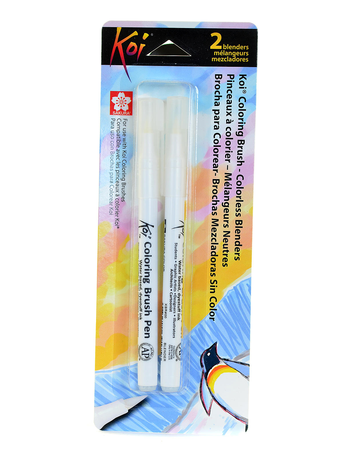 Koi Coloring Brush - Colorless Blenders Pack Of 2