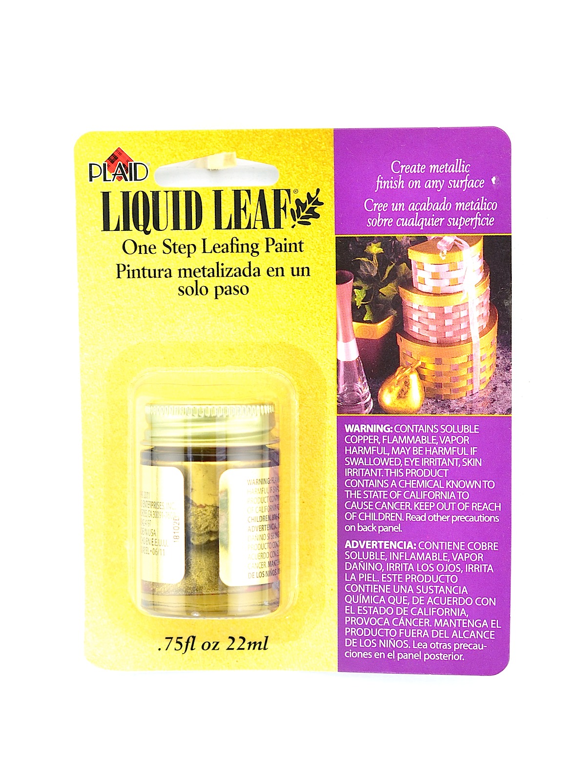 Liquid Leaf Brass
